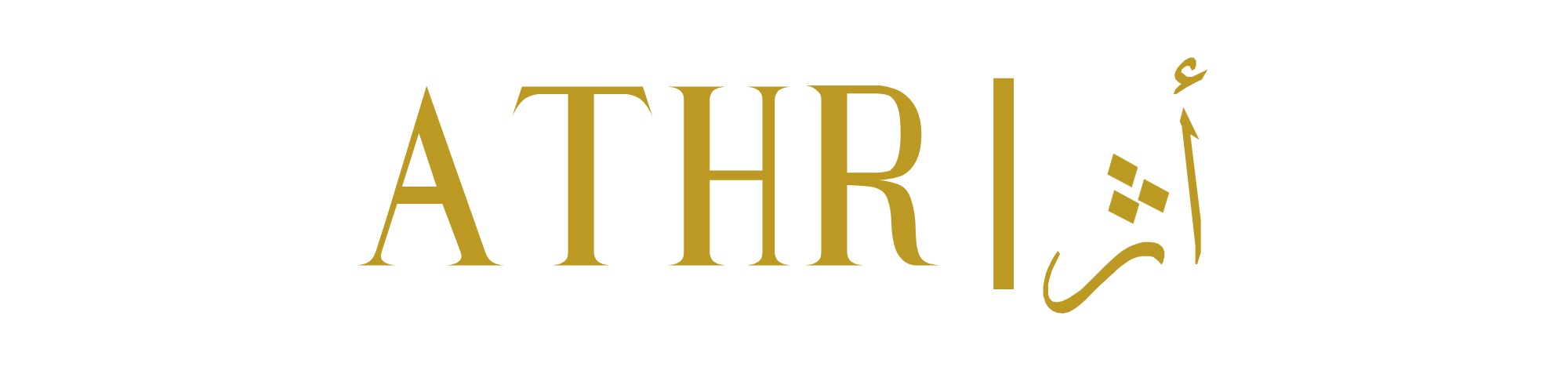 Gold logo with 'ATHR' text on a white background