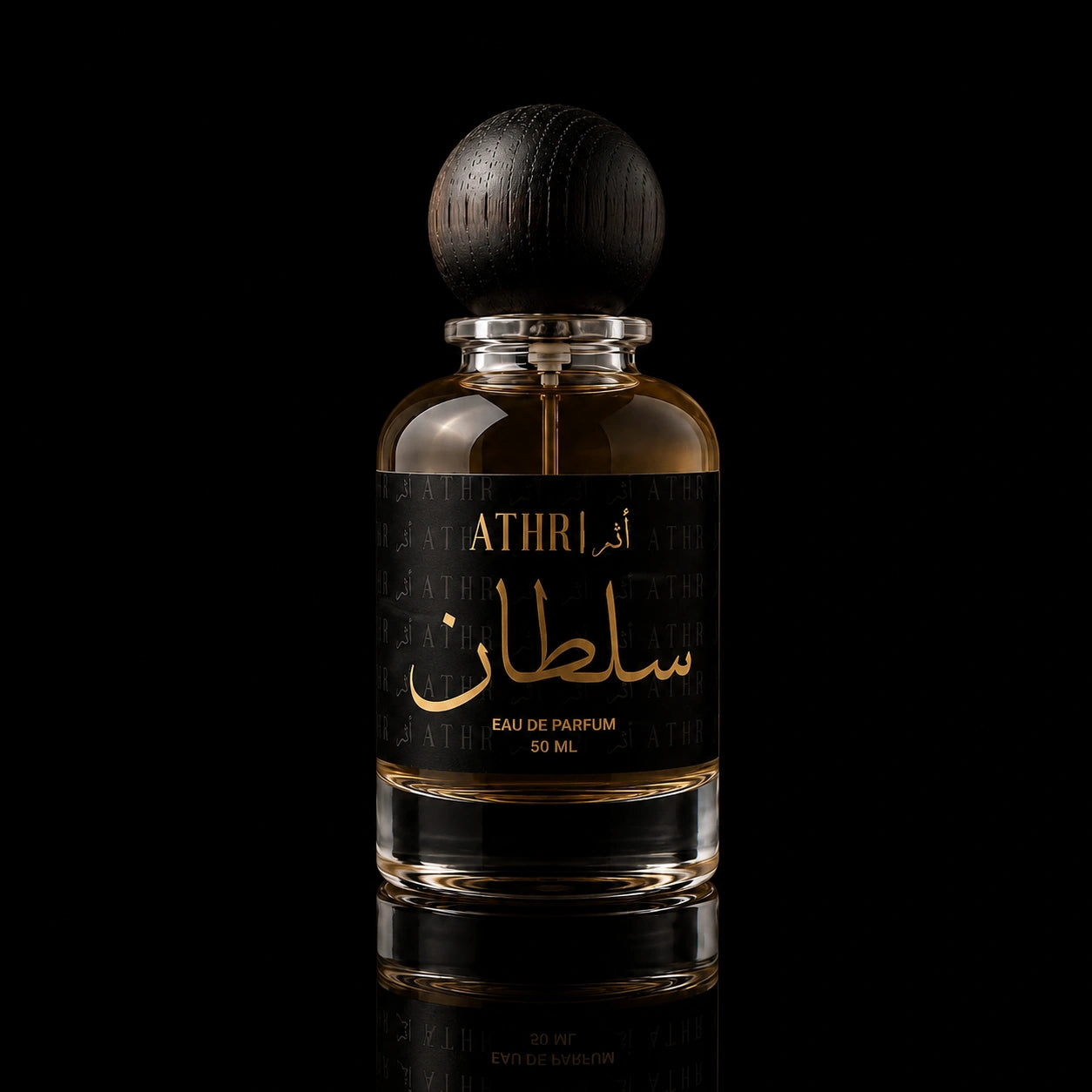 A 50ml bottle of Athri Al-Sultan Eau de Parfum, featuring a dark amber liquid in a clear glass bottle with a black label and a round dark wood cap, set against a solid black background.